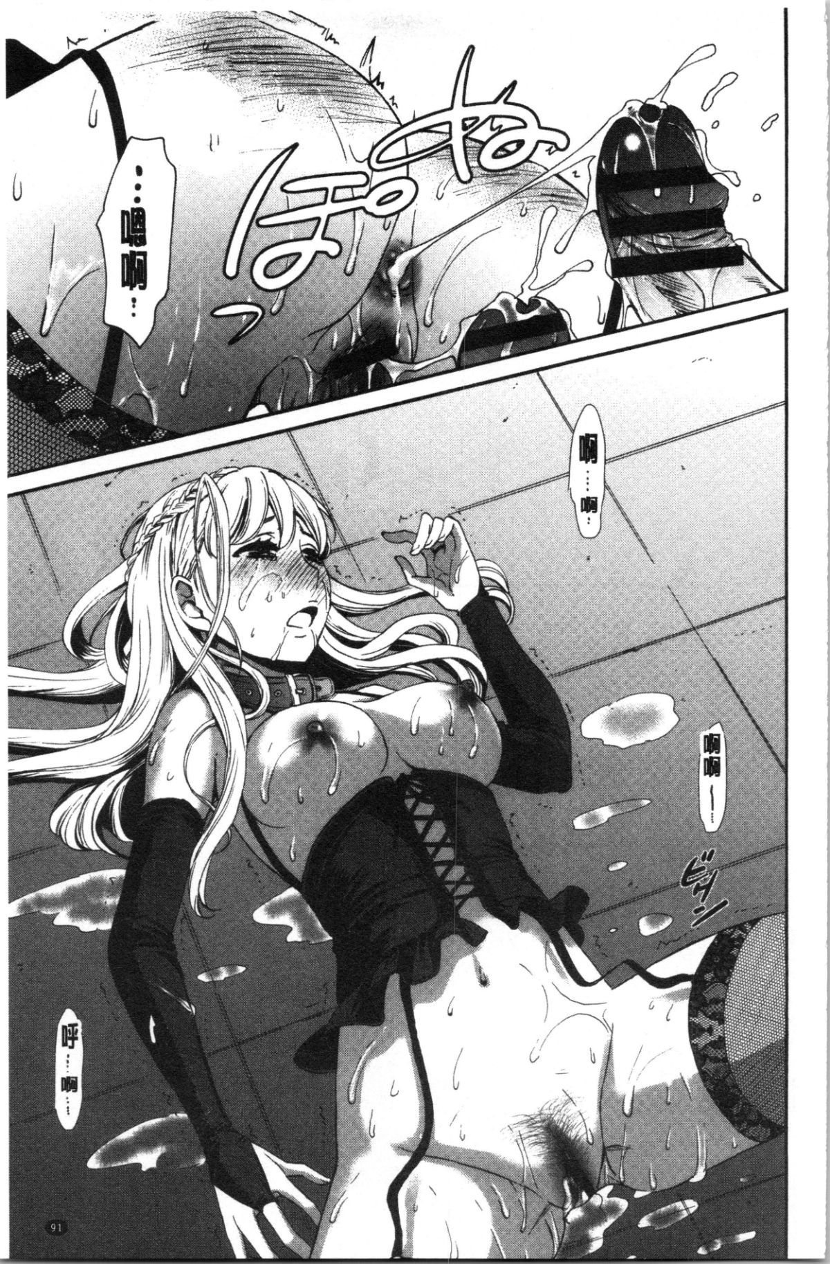 094