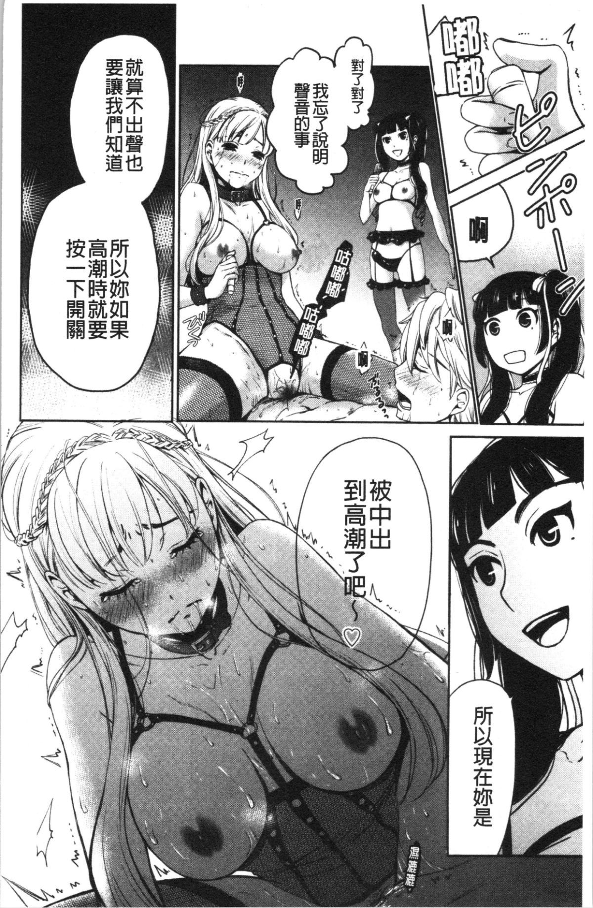 129
