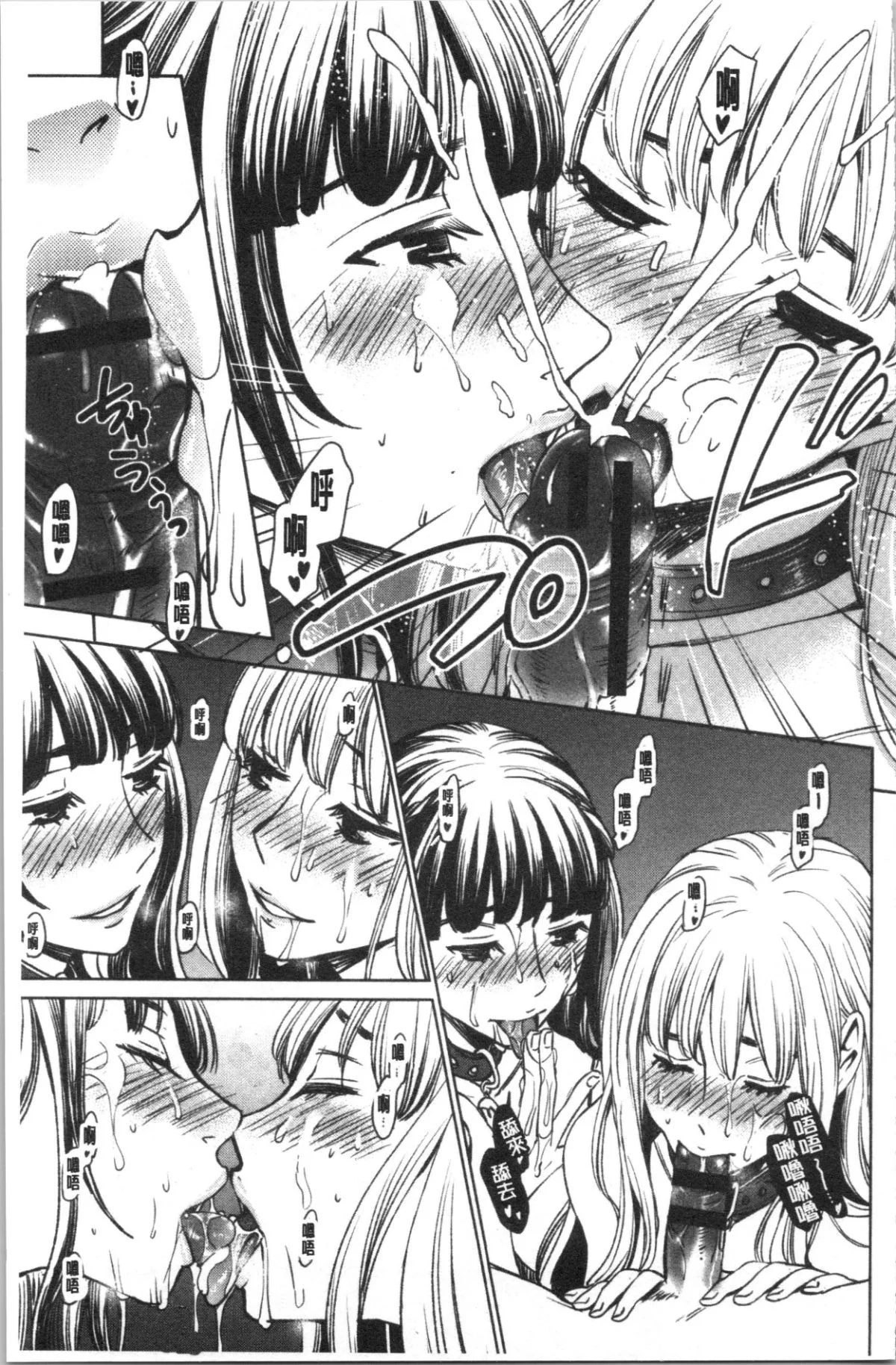164