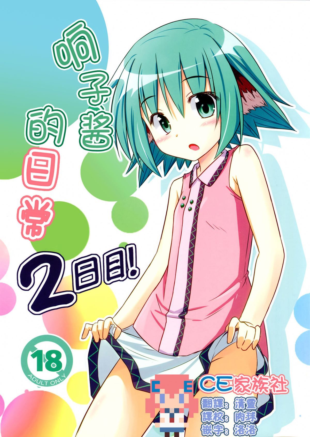 00