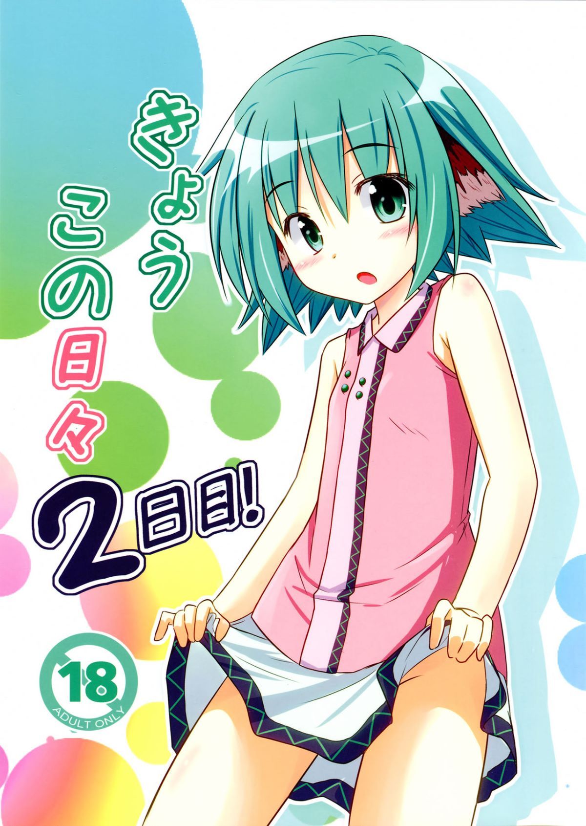 01