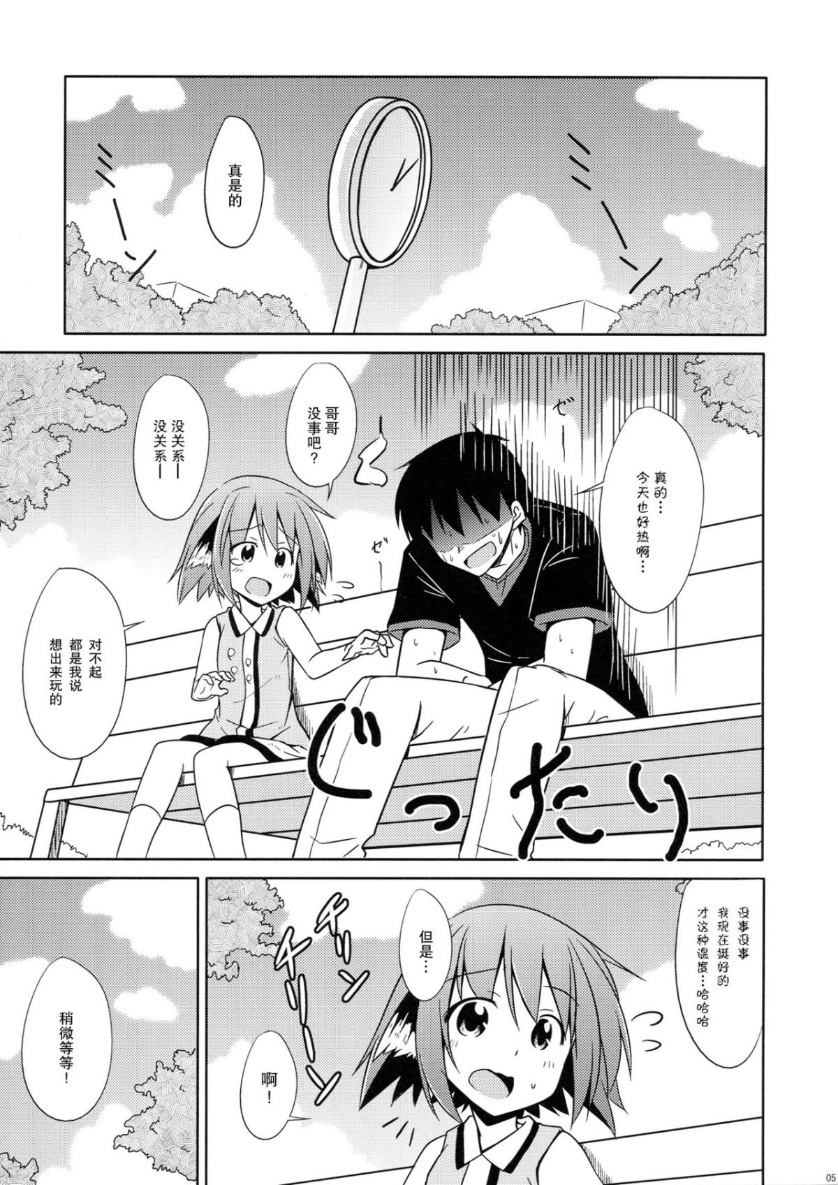 04