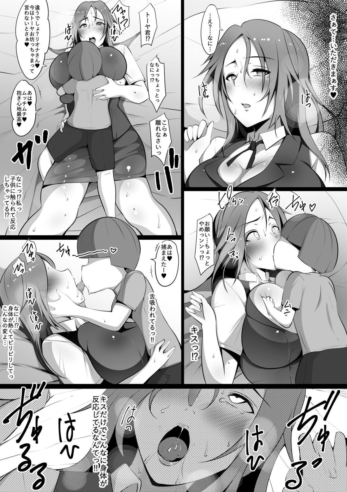 09