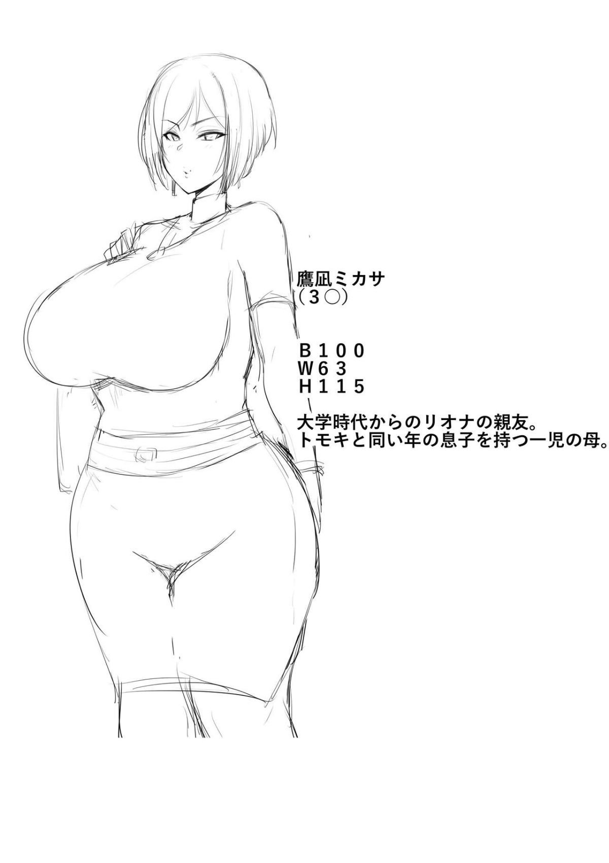 35