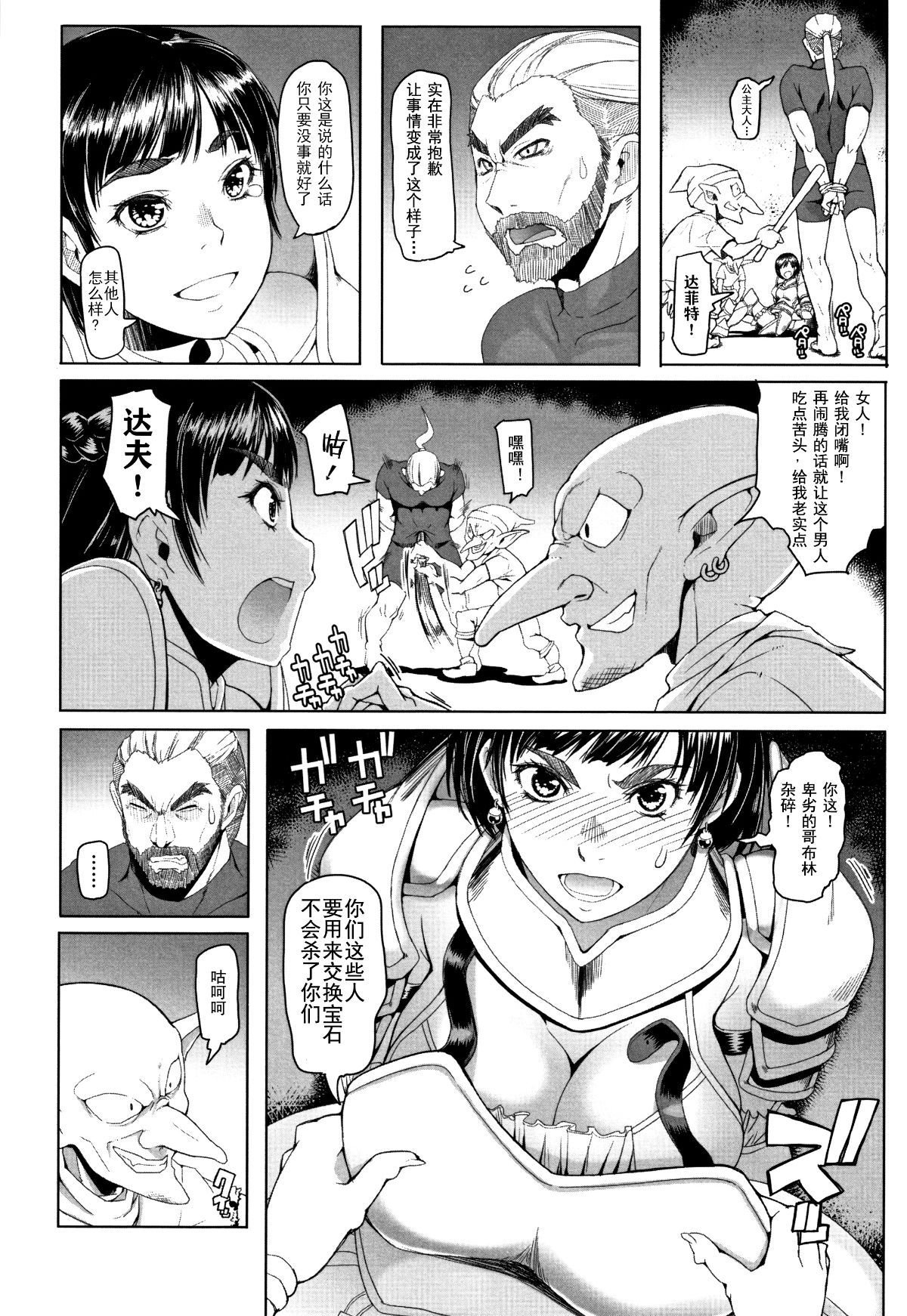 114