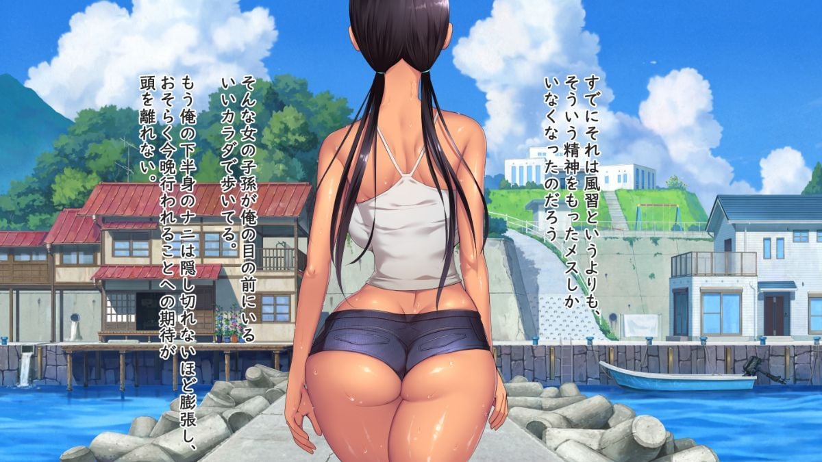 0490