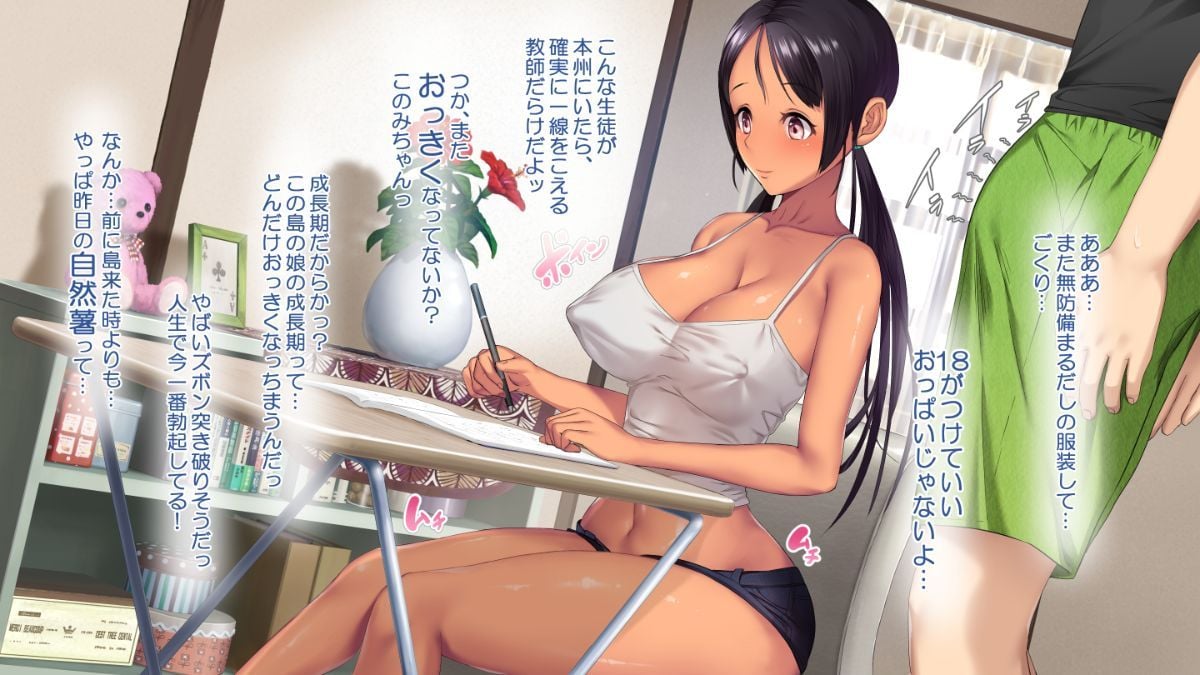 0950