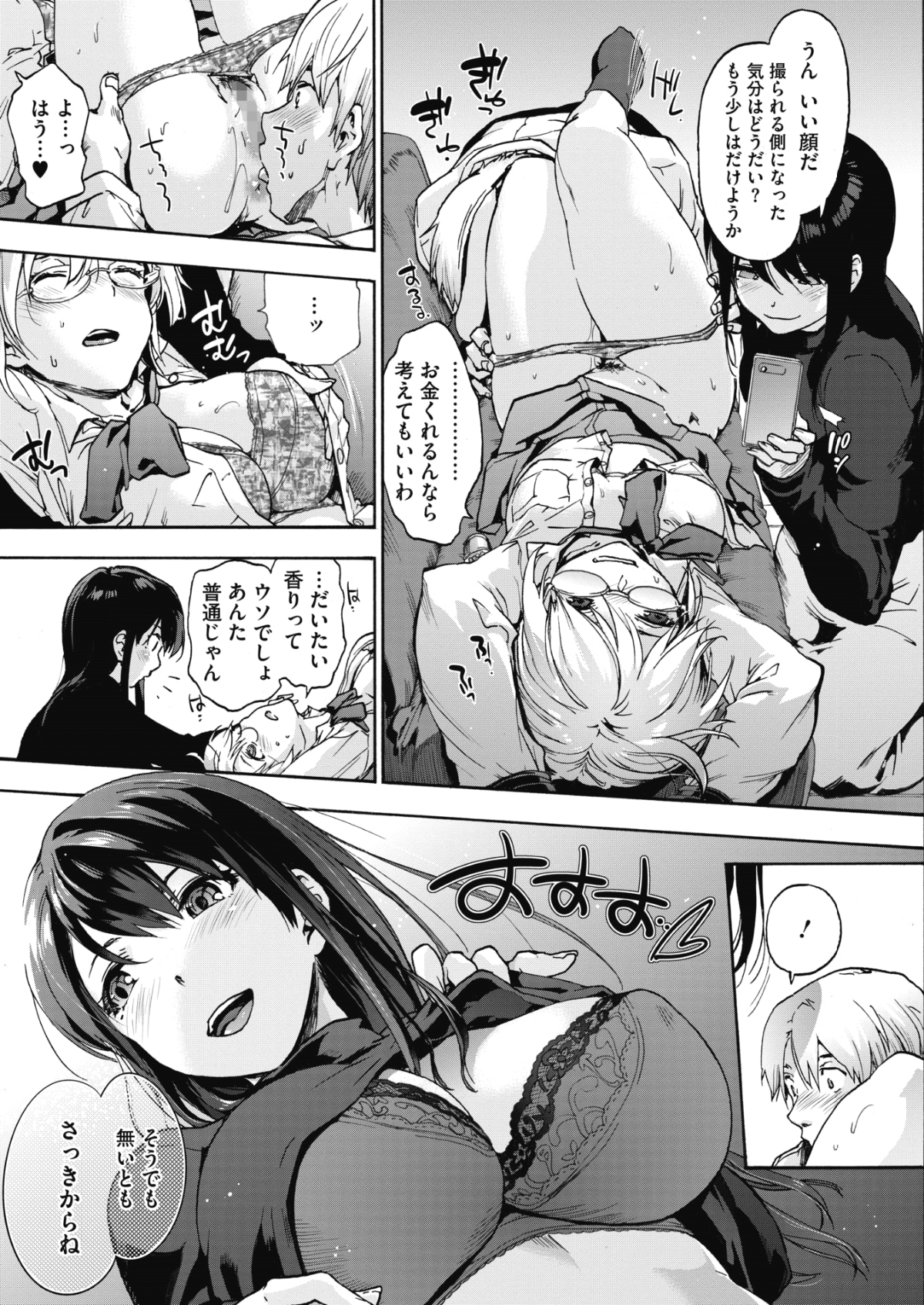 022