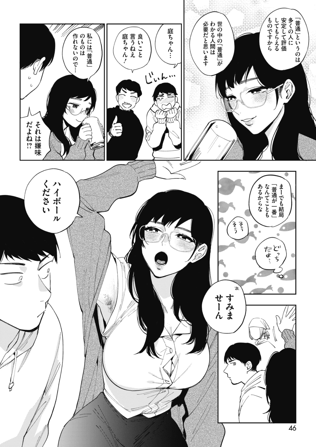 039