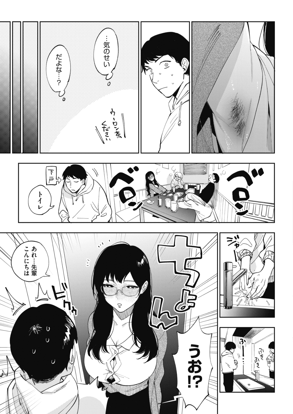 040