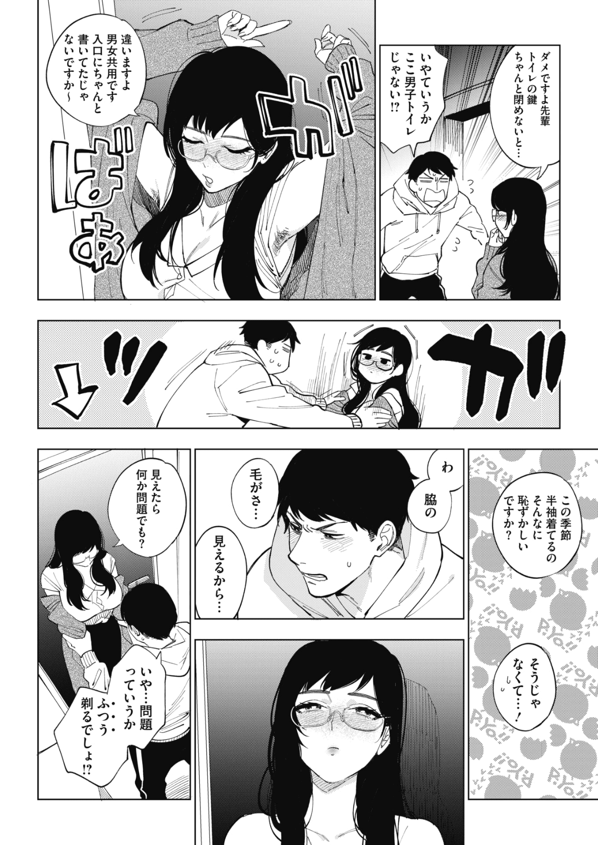 041