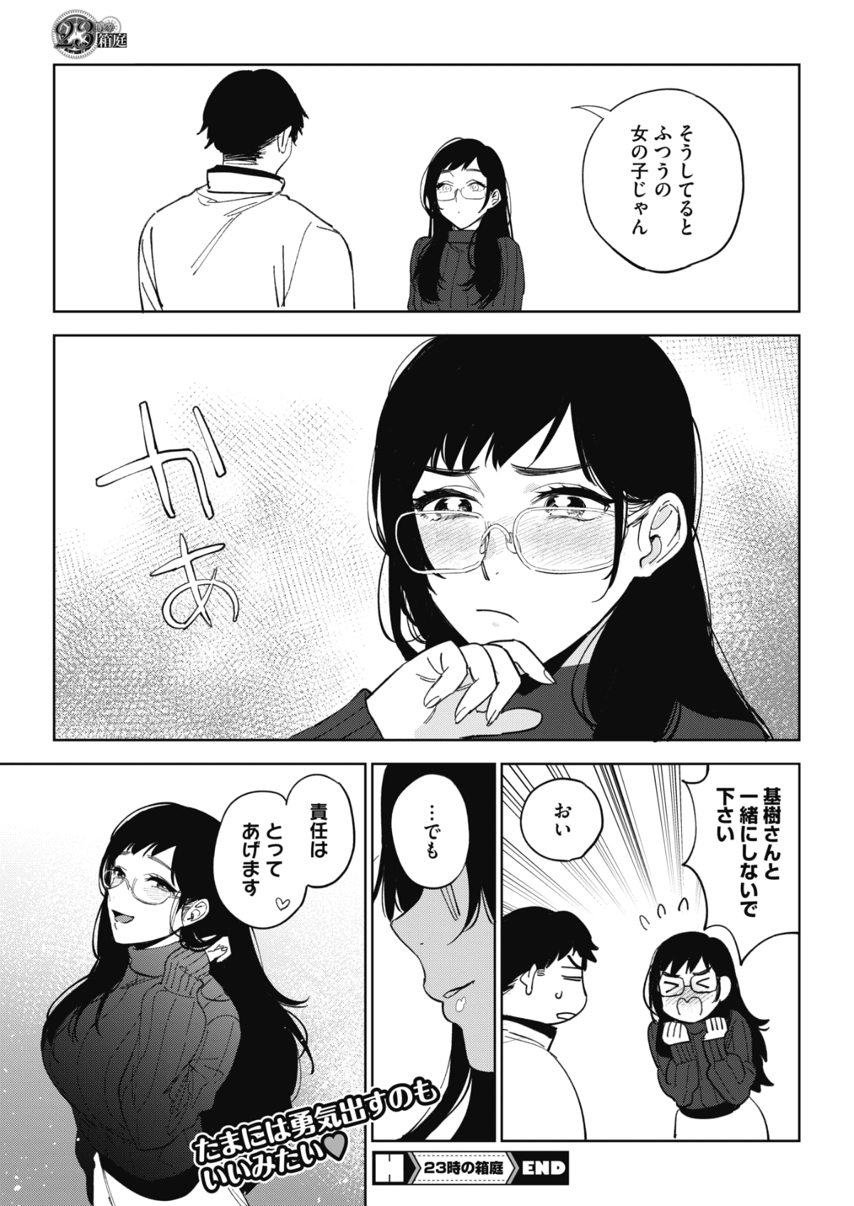 062