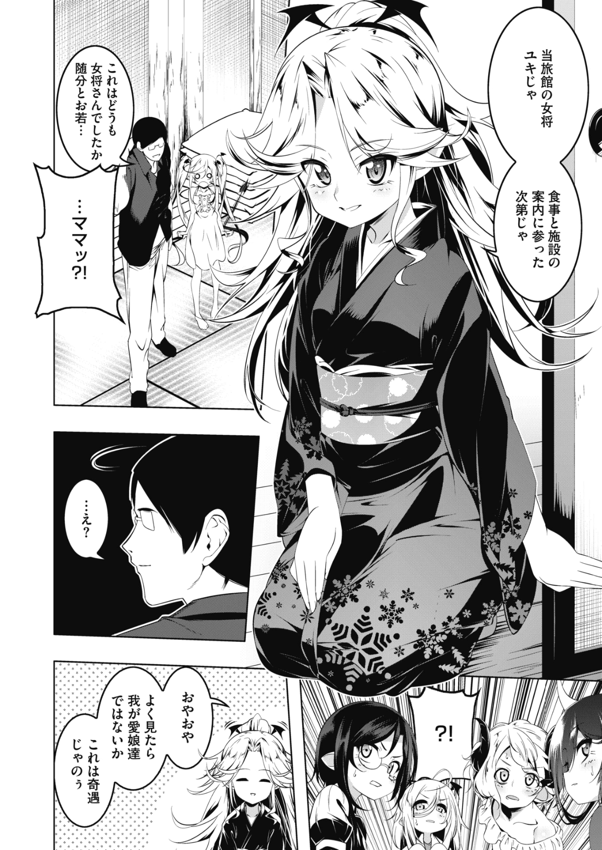 114