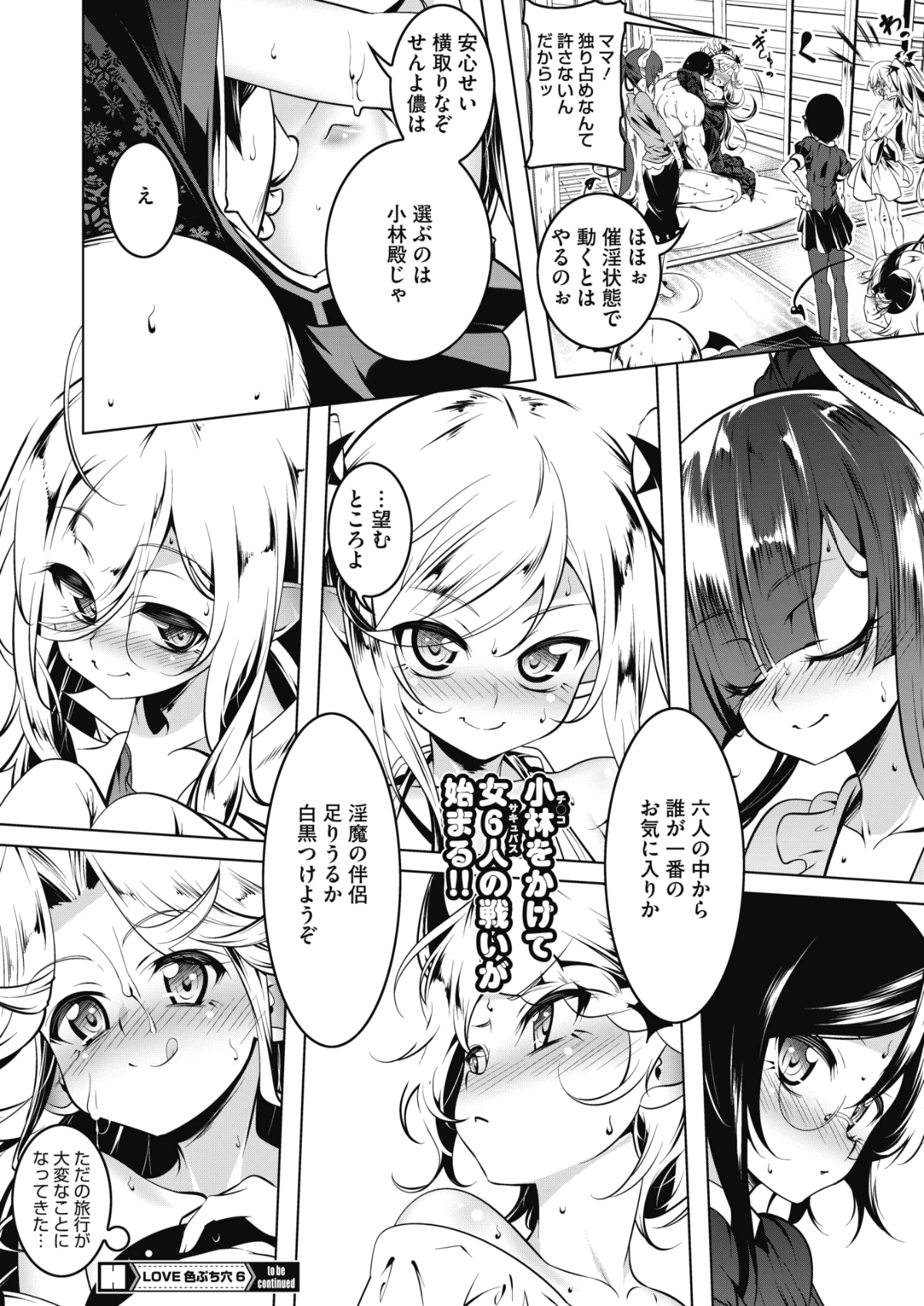 136