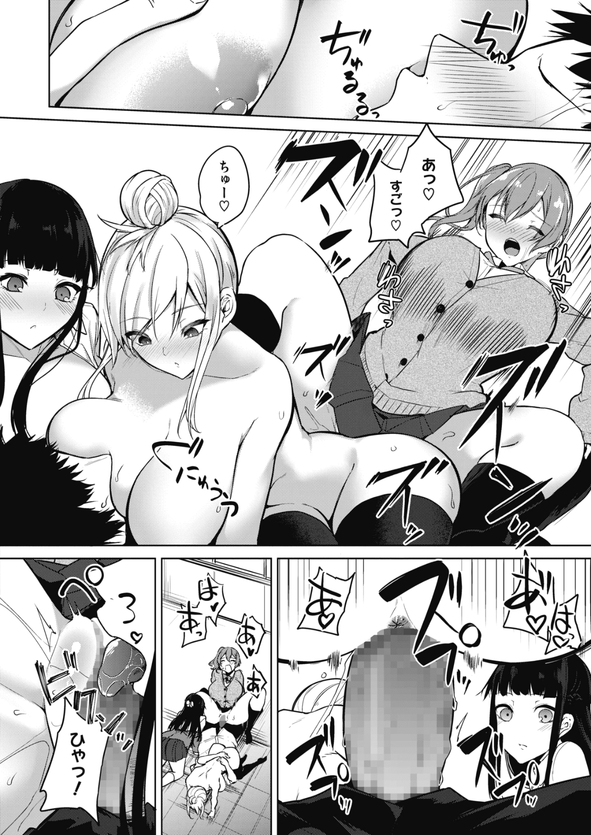 204