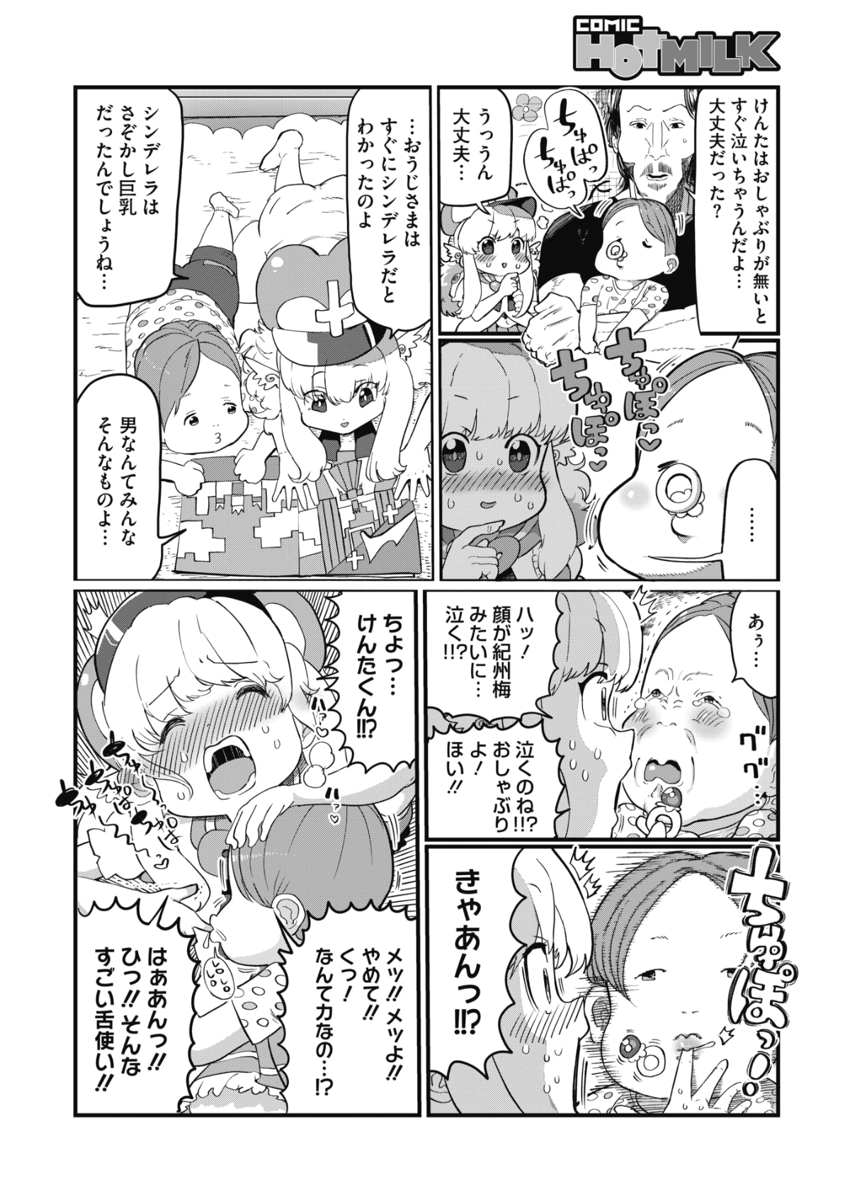 416