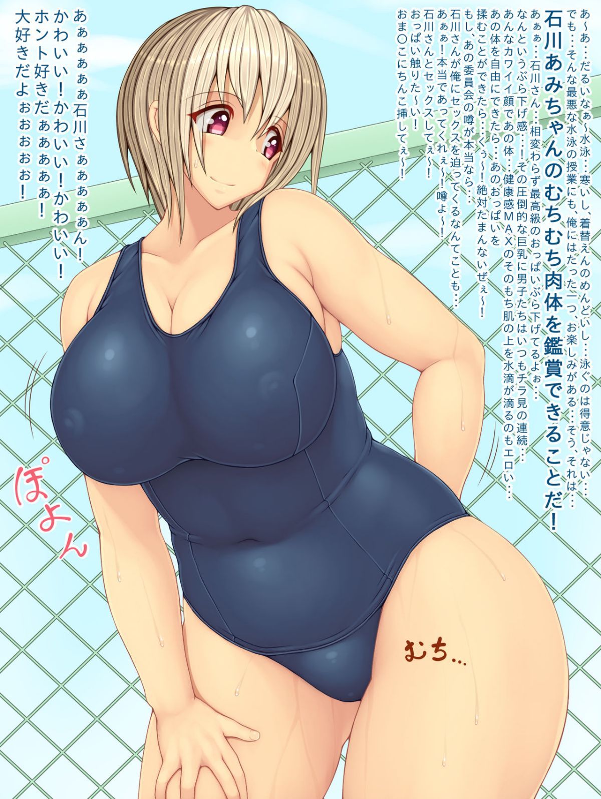 139