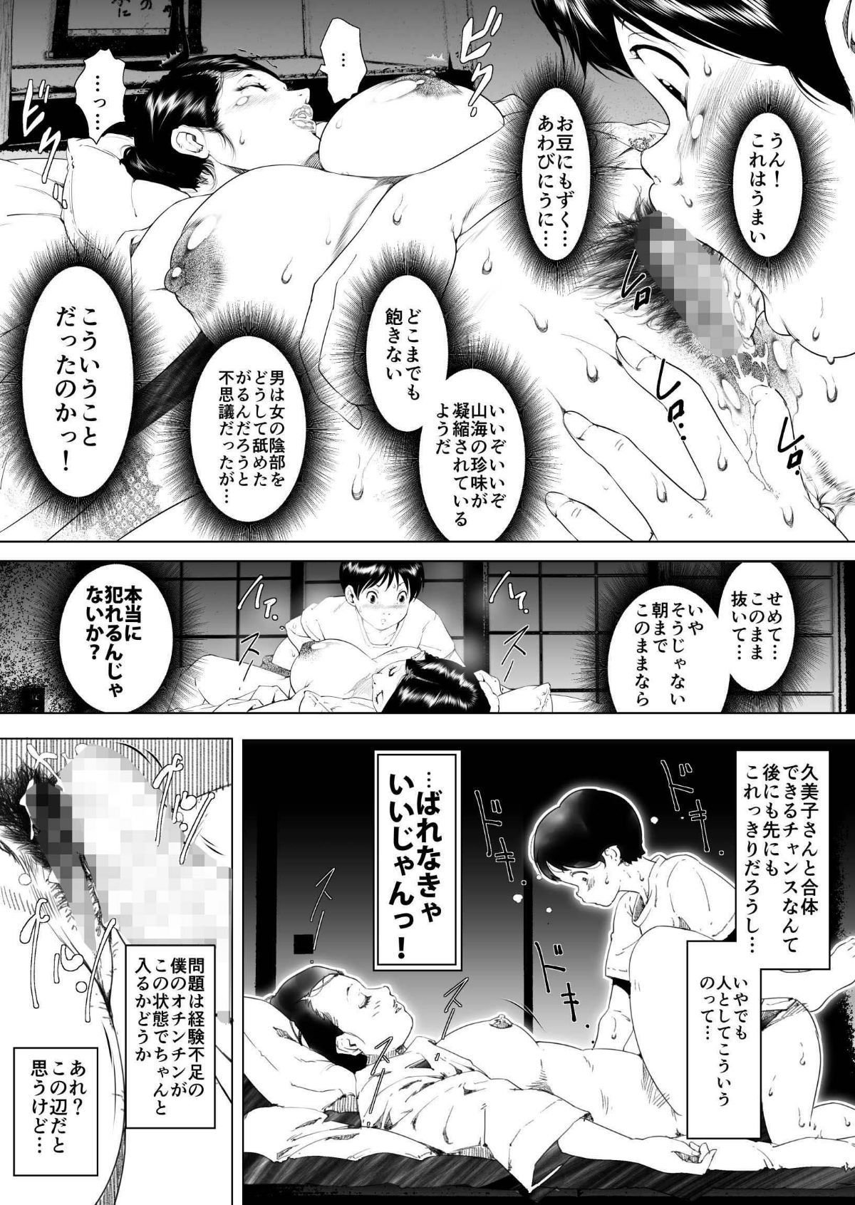 017