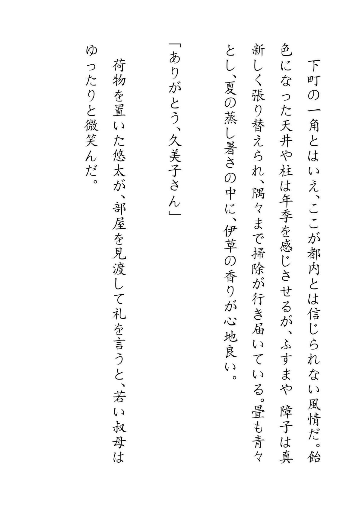 036