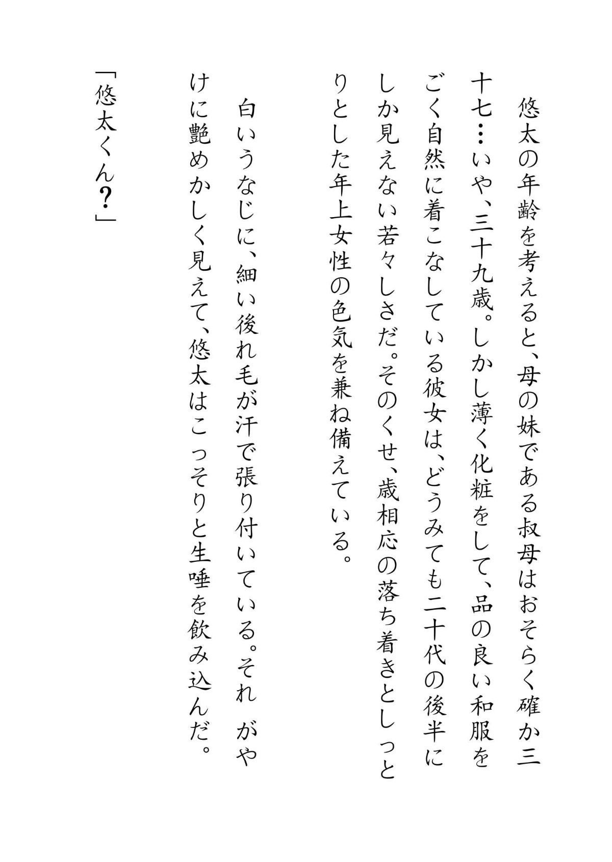 037