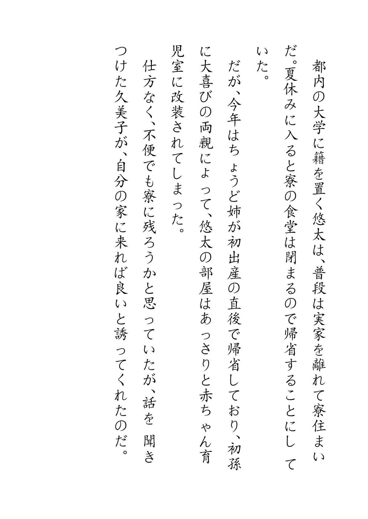 041