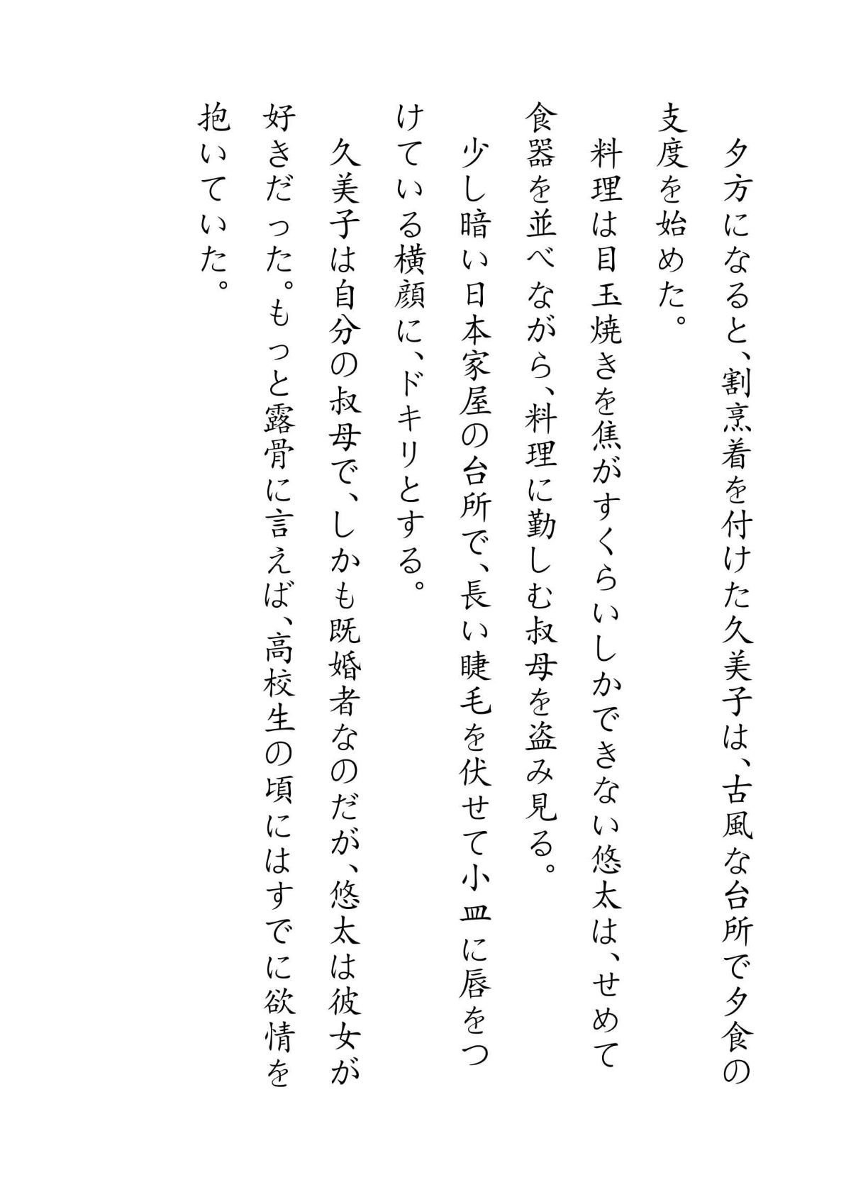 043