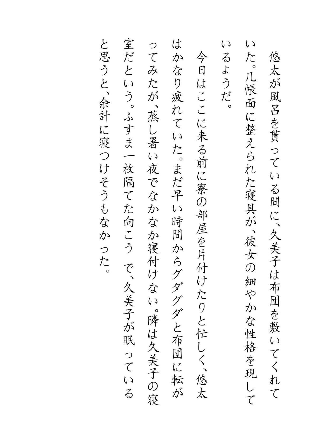 046