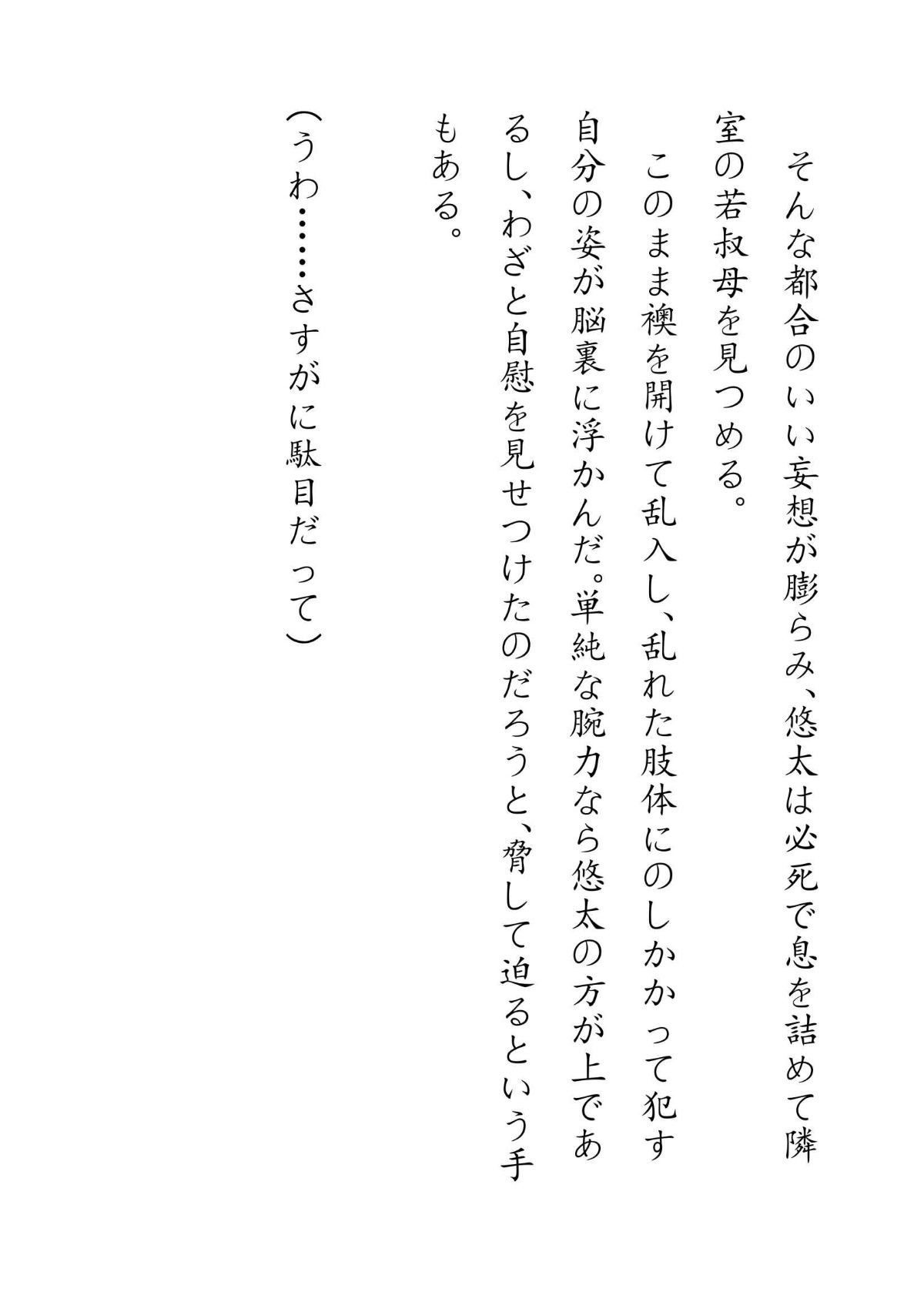 060