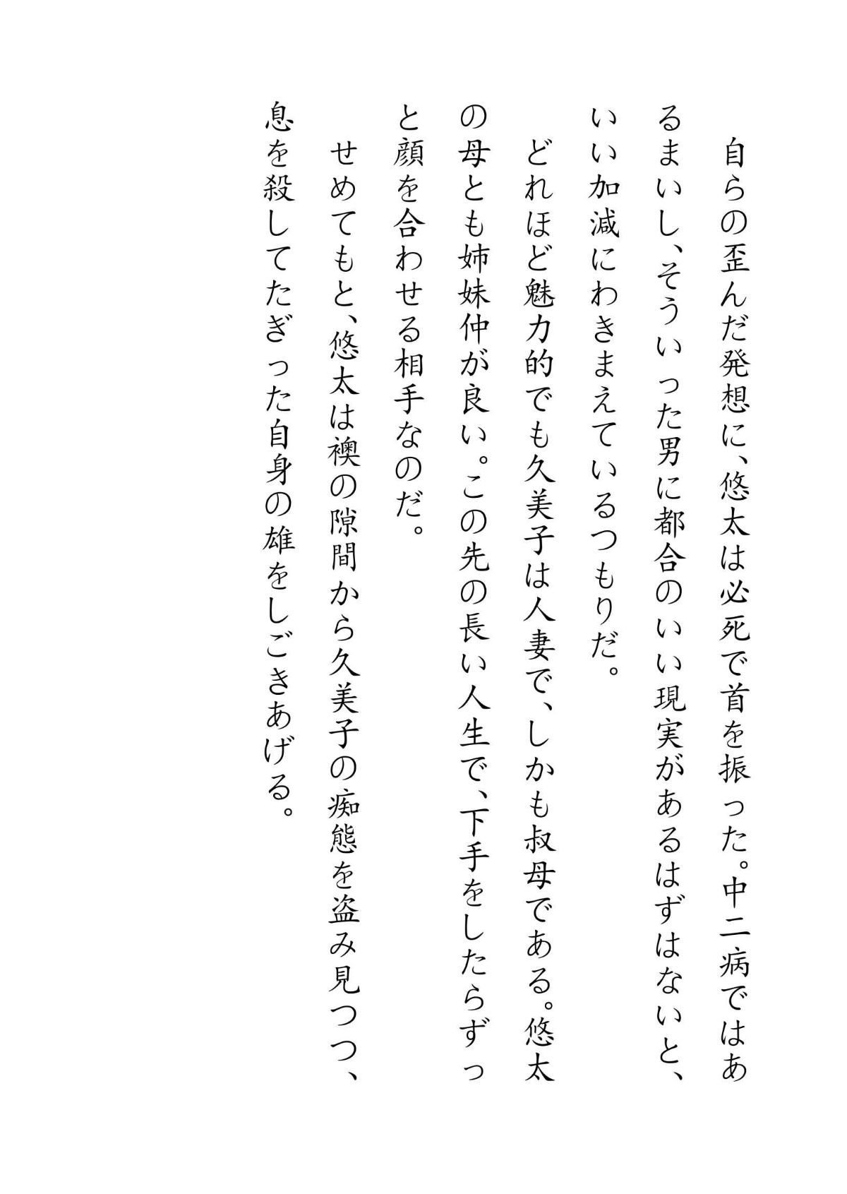 061