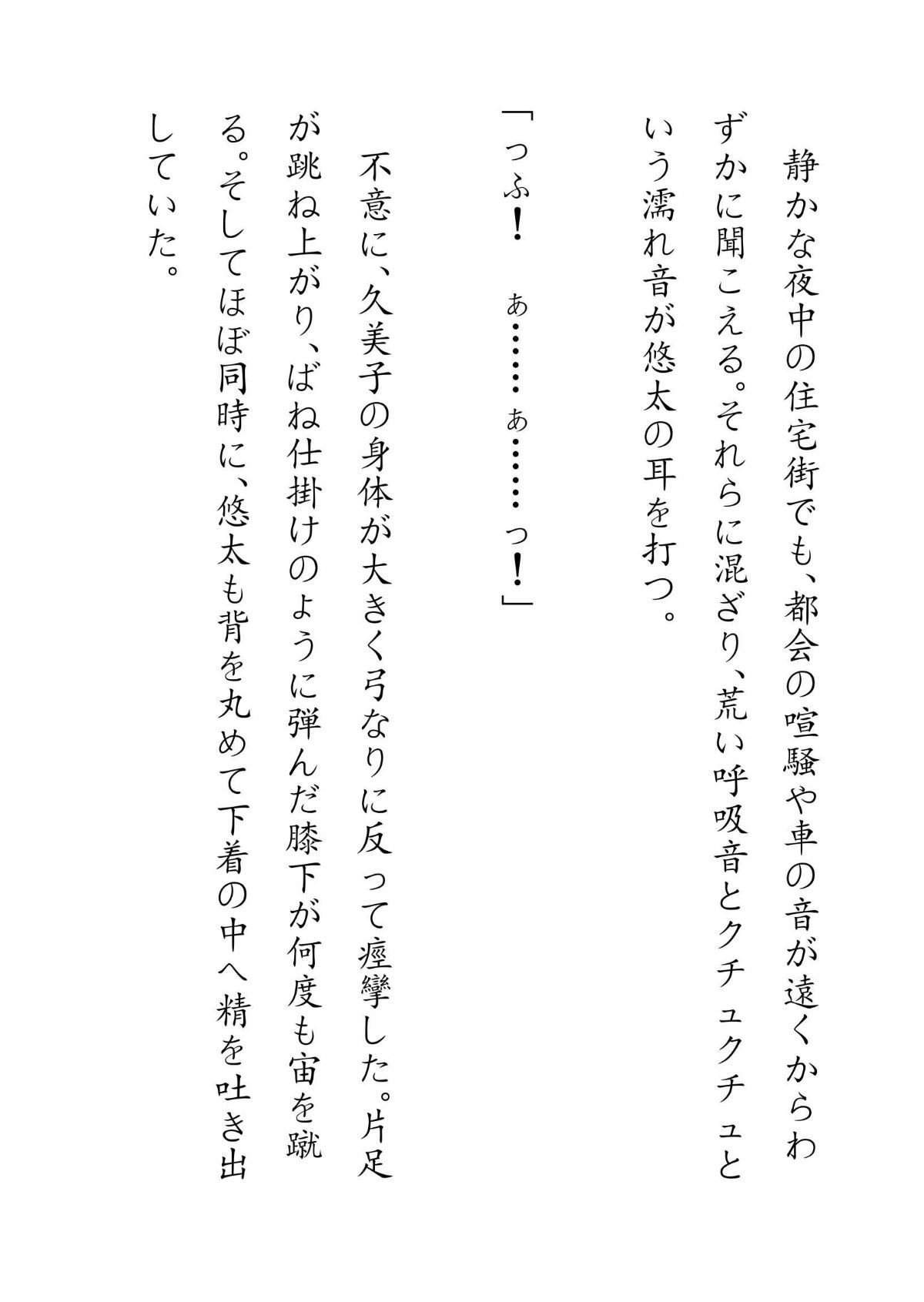 062