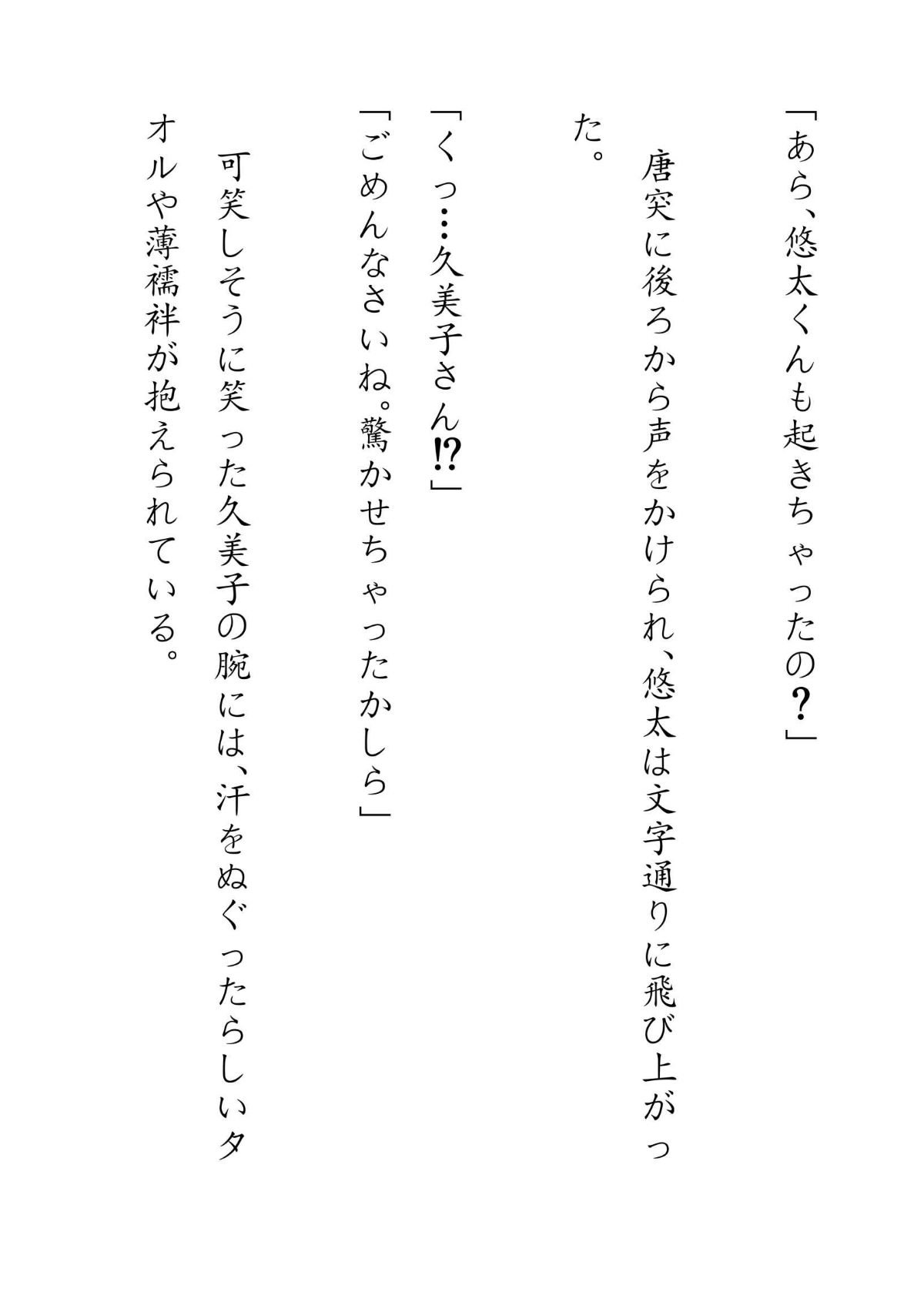 064