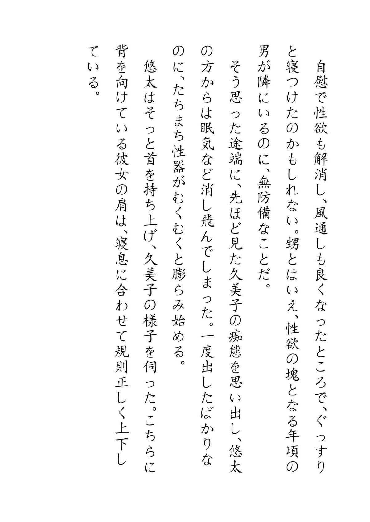 071