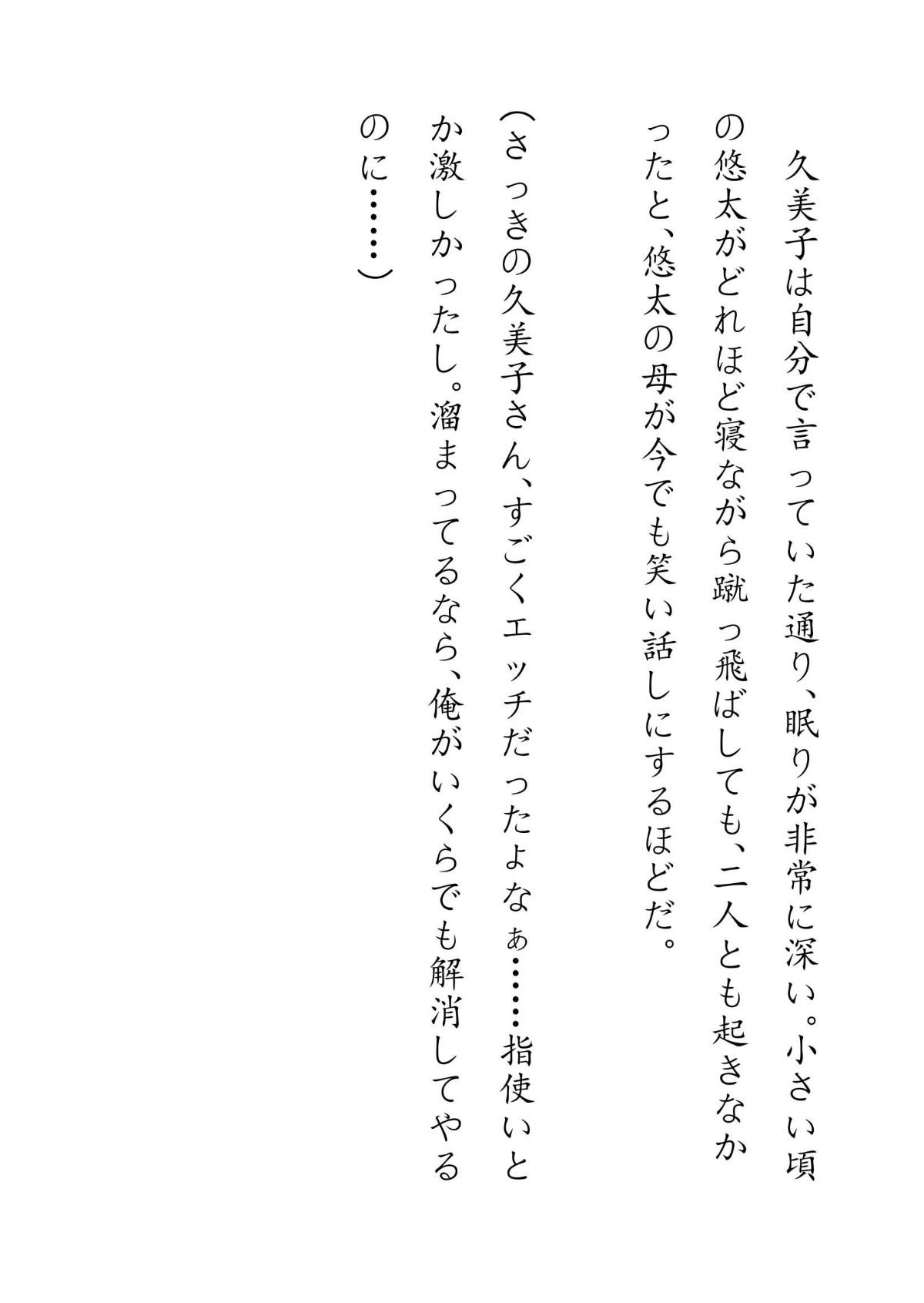 072