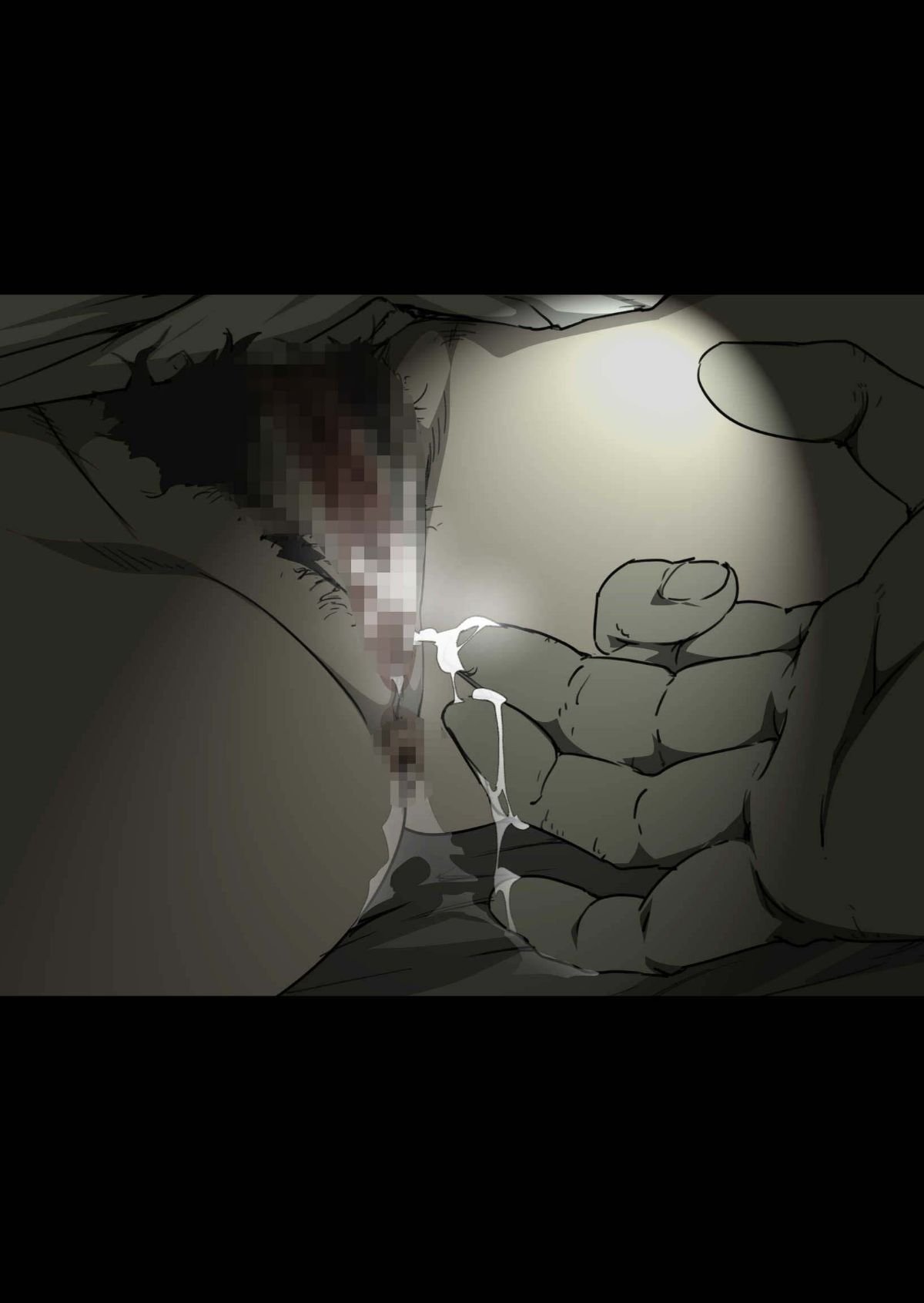 079