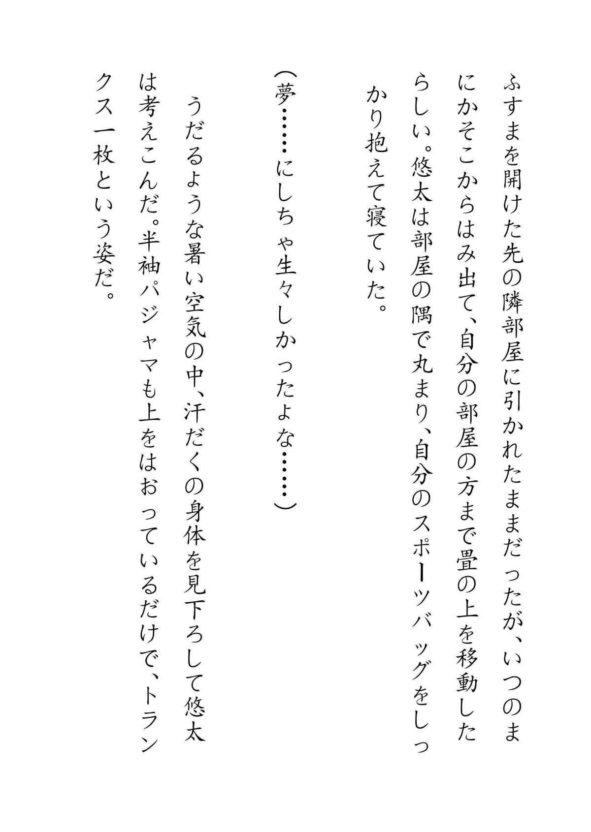 126