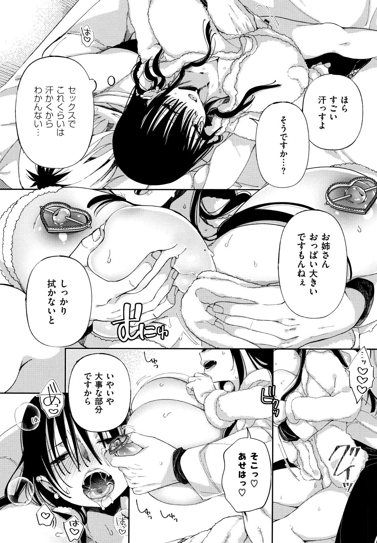 P104