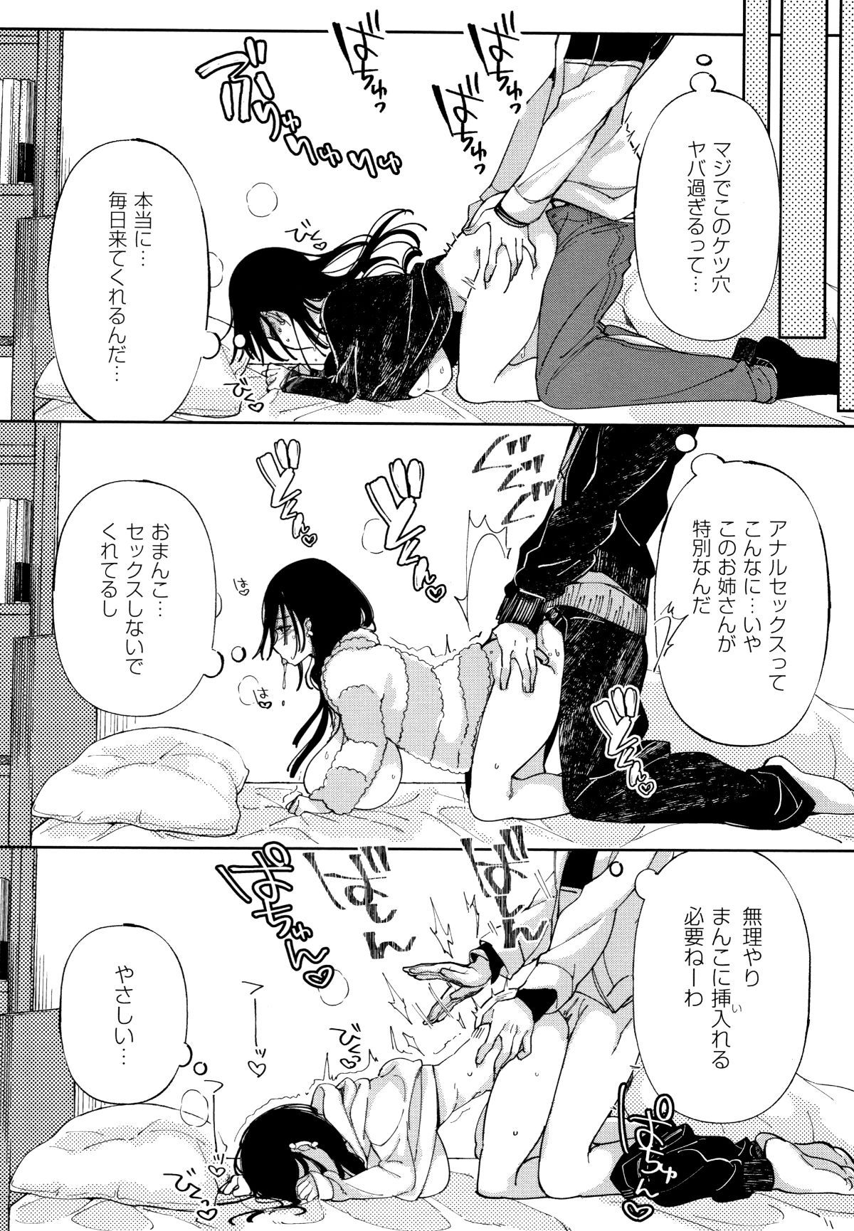 P117