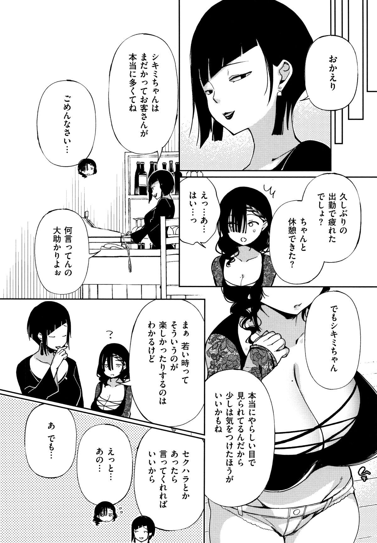 P126