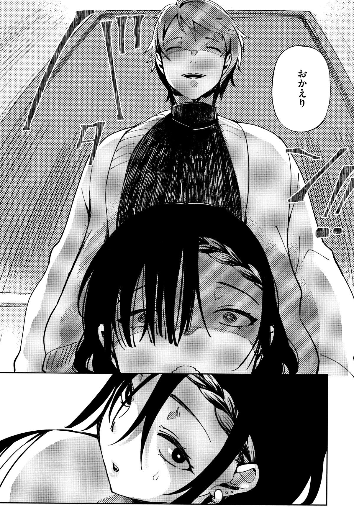 P128
