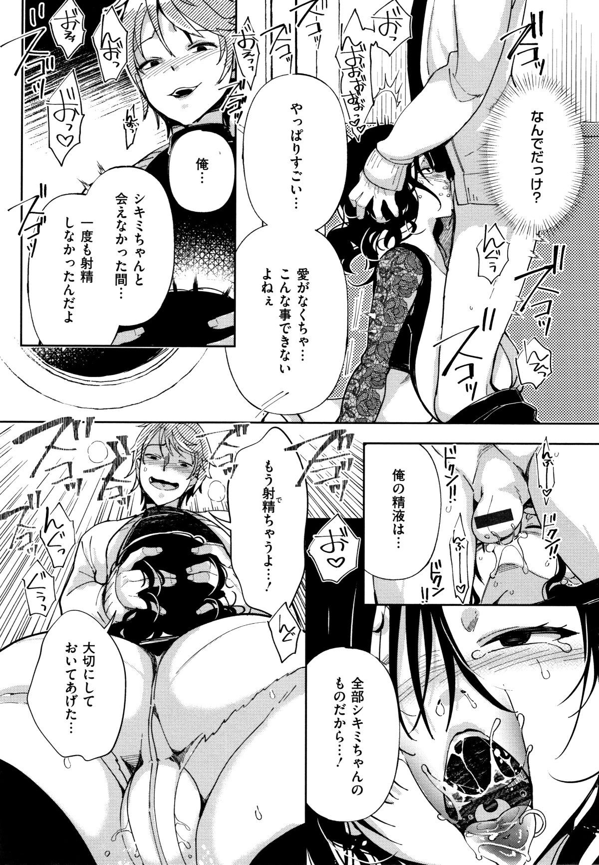 P133