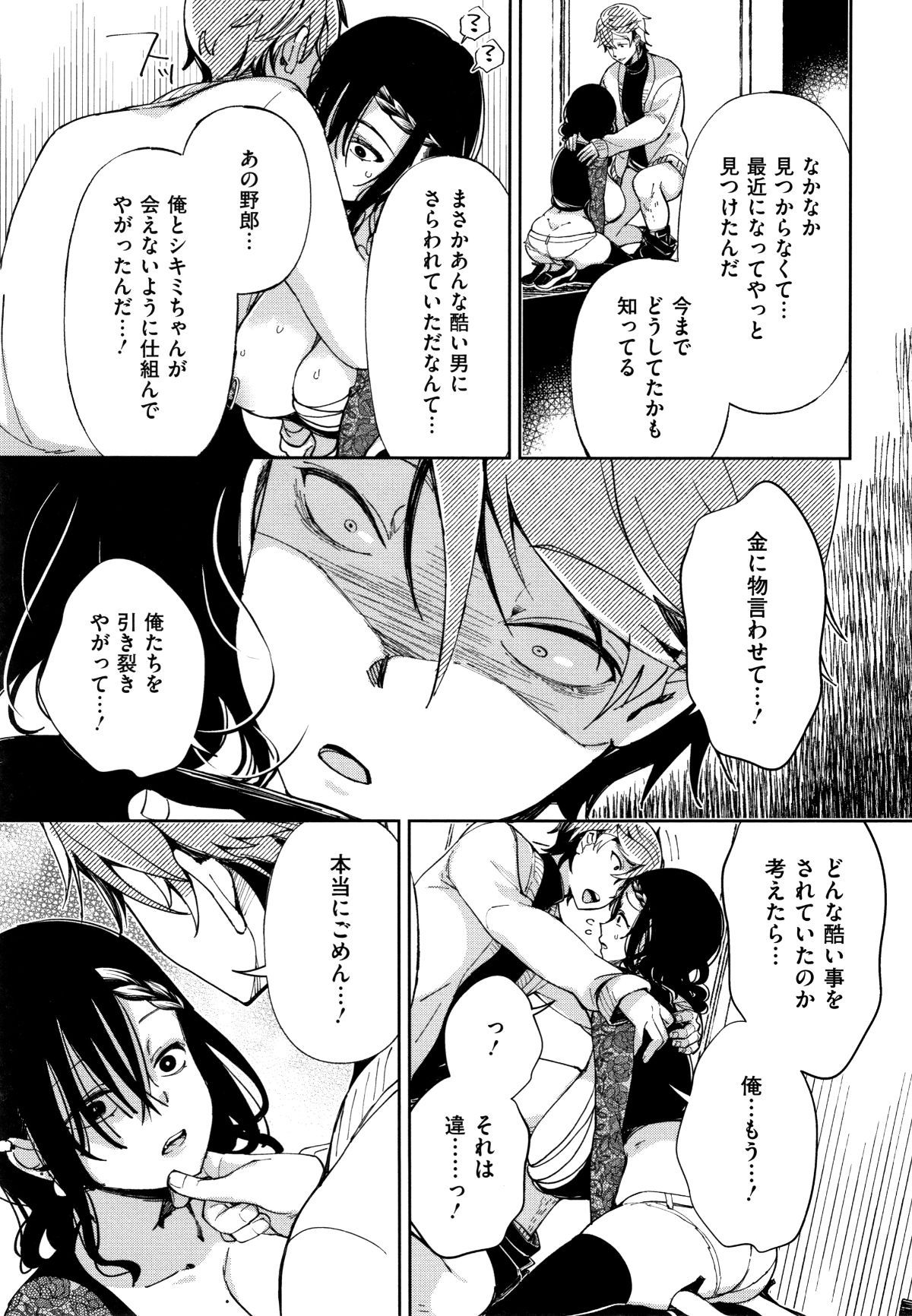 P135