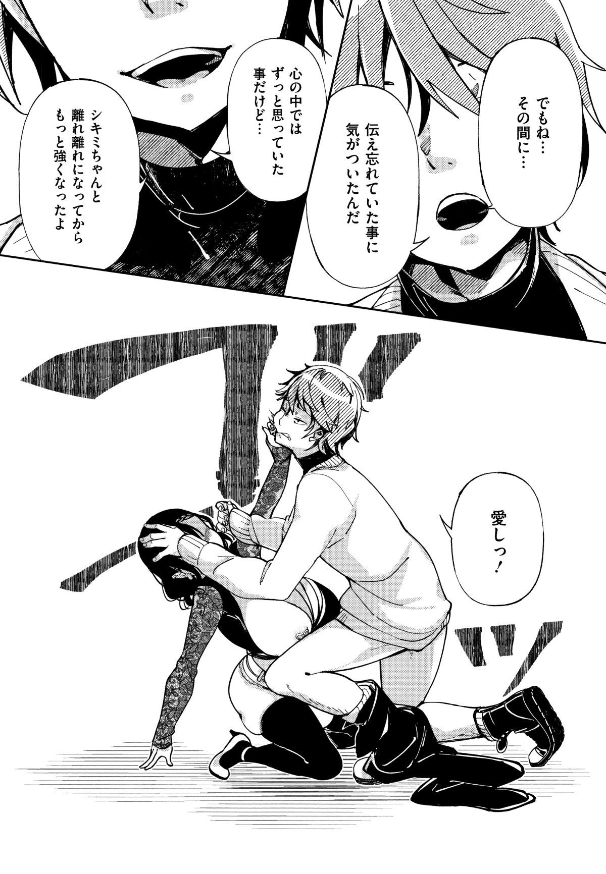 P136