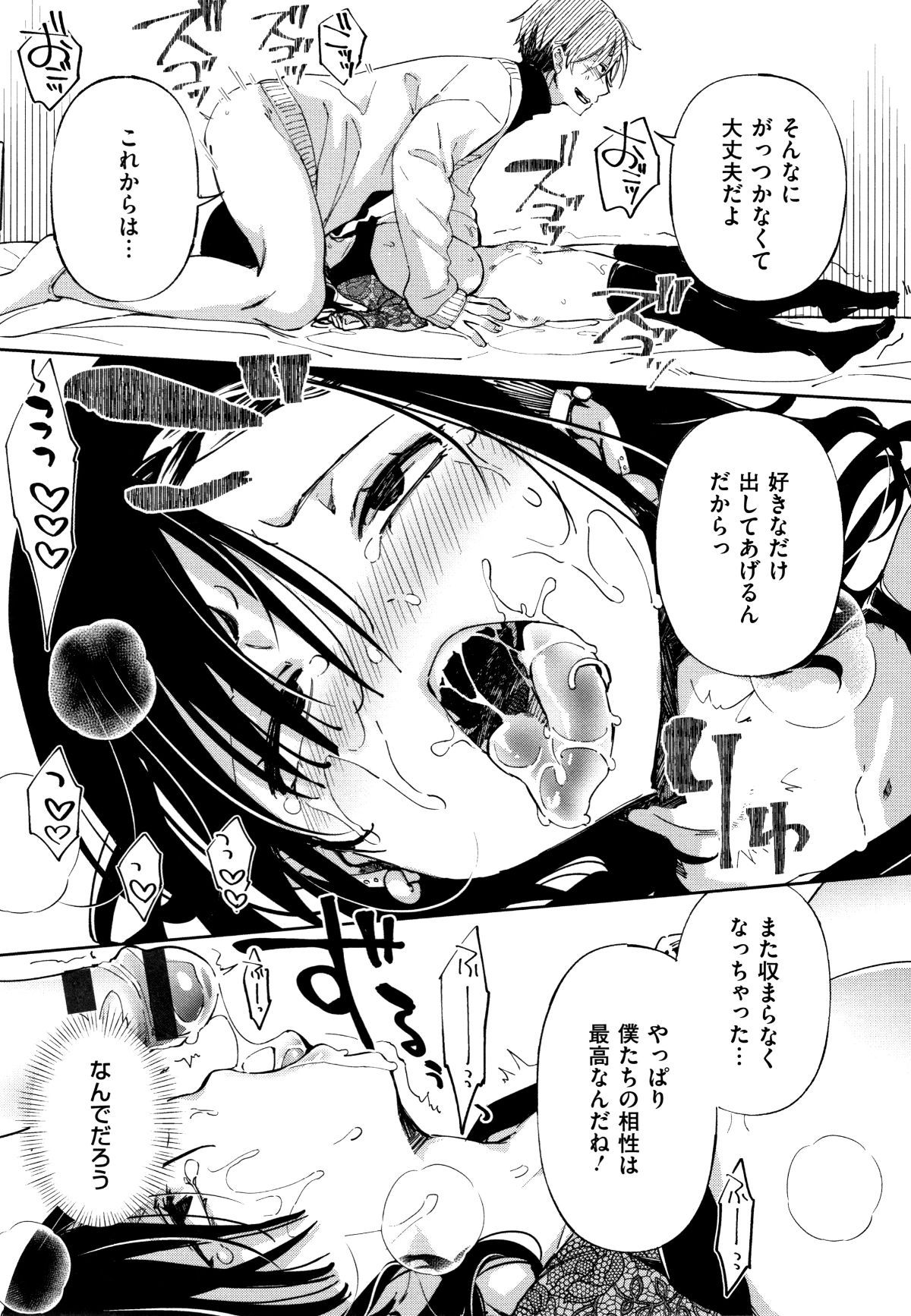 P151