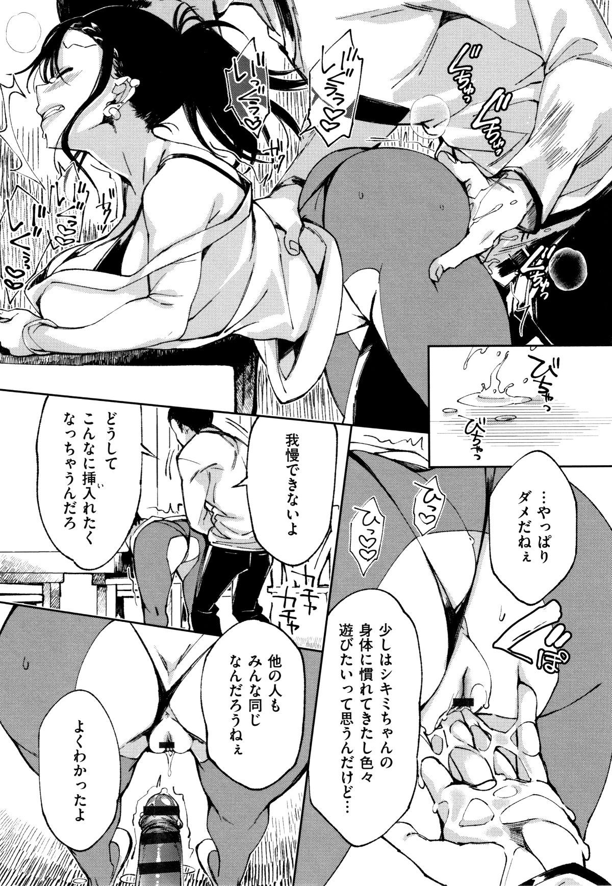 P175