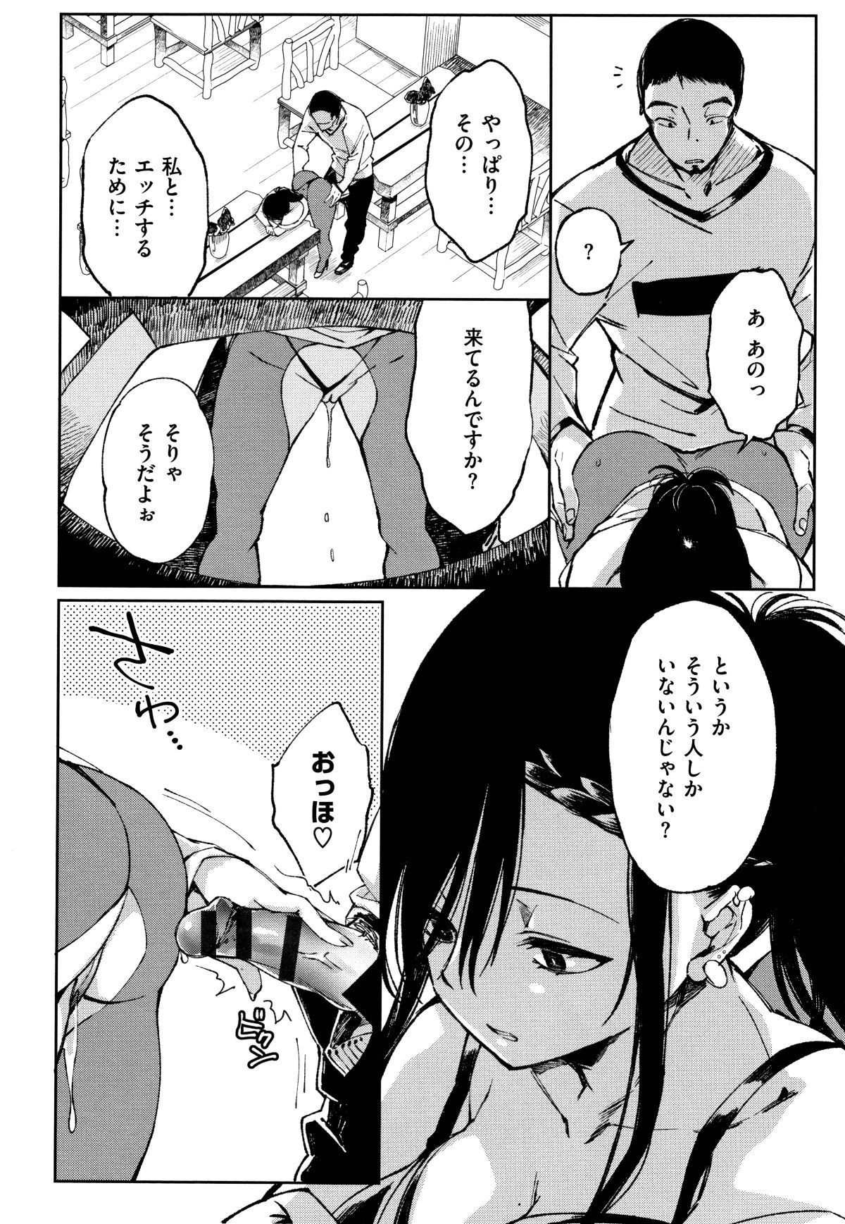P176