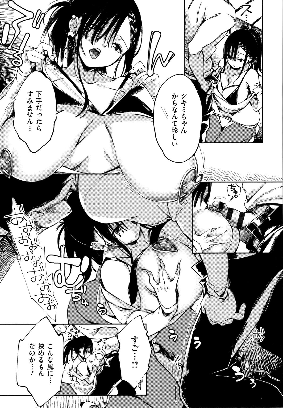 P177
