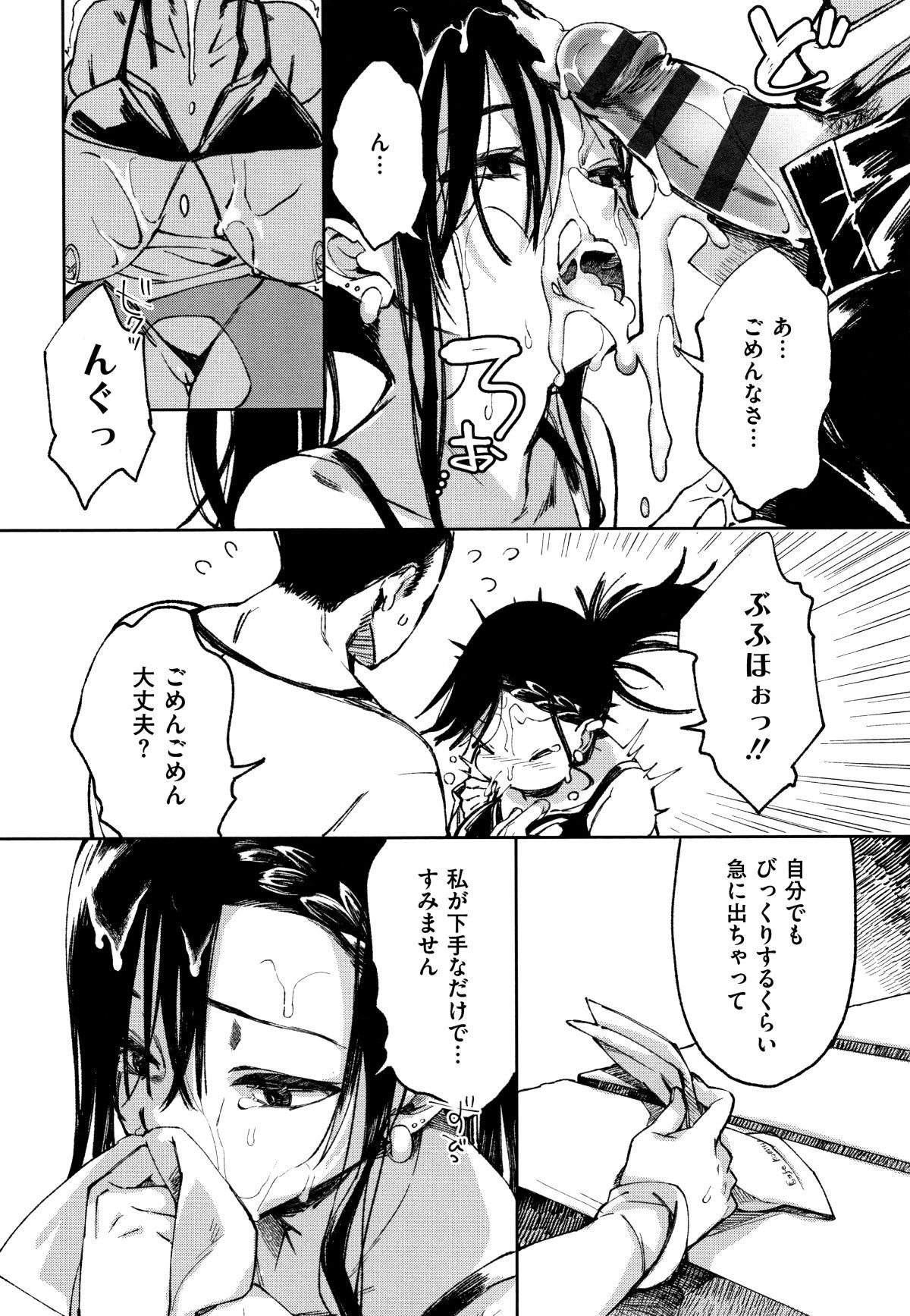 P182