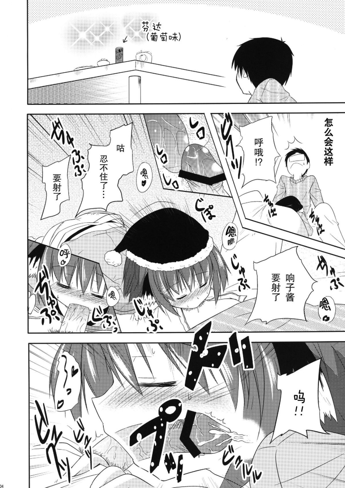 04