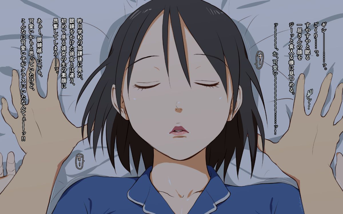 015