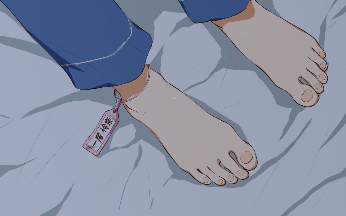 233